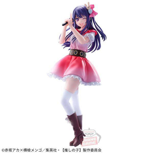 Banpresto Oshi no Ko Ai Hoshino Figure (MP)