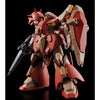 1/144 HGUC Me-02R-F02 Messer Type F02 MINELAYER Premium Bandai (MP)