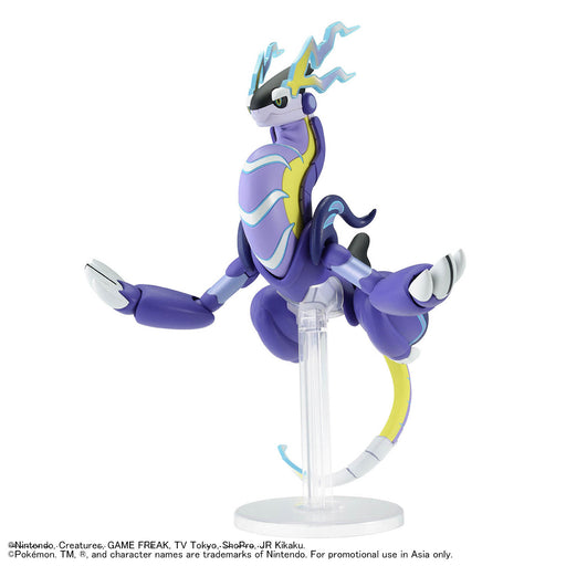 Pokemon Plamo #59 Select Series Miraidon