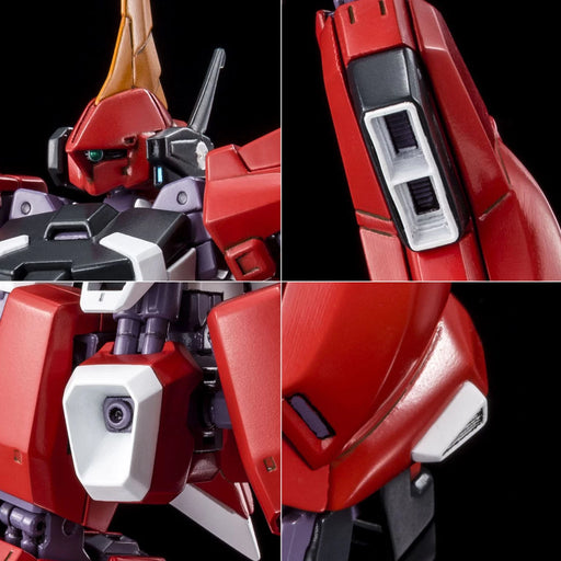 1/144 HGUC ARZ-154 Barzam Re-zeon Captured (A.O.Z Re-boot Ver.) Premium Bandai (MP)