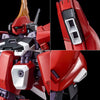 1/144 HGUC ARZ-154 Barzam Re-zeon Captured (A.O.Z Re-boot Ver.) Premium Bandai (MP)
