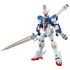 1/144 HG Crossbone Gundam X3 Premium Bandai (MP)