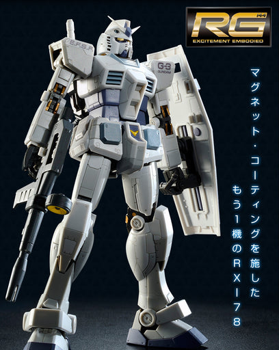 1/144 RG RX-78-3G-3 Gundam Mobile Suit Gundam MSV Premium Bandai Limited (MP)