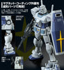 1/144 RG RX-78-3G-3 Gundam Mobile Suit Gundam MSV Premium Bandai Limited (MP)