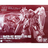 1/144 HGUC Me02R-F02 Messer 