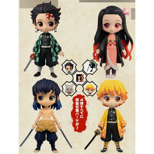 Demon Slayer Q posket Petit Vol. 23 Set of 4 Figures Tanjiro Nezuko Zenitsu Inosuke (MP)