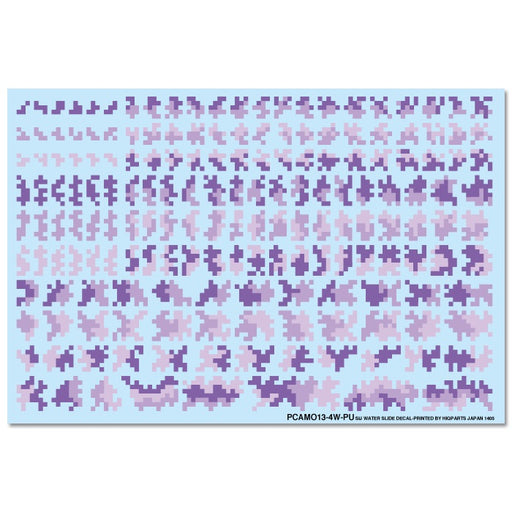 Pixel Camouflage Decals Purple (for White or Light Color Parts) (14cm x 10cm) (1 sheet)