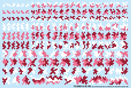 Pixel Camouflage Decals Red (for Similar Color Parts) (14cm x 10cm) (1 sheet)