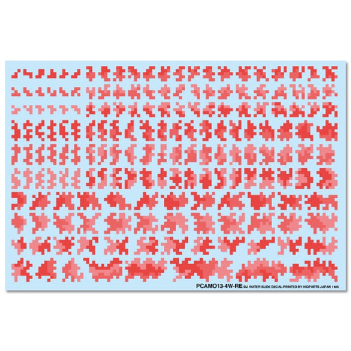 Pixel Camouflage Decals Red (for White or Light Color Parts) (14cm x 10cm) (1 sheet)