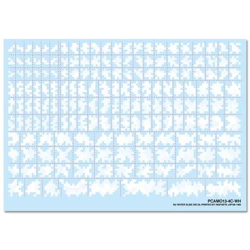 Pixel Camouflage Decals White (for Colored Parts) (14cm x 10cm) (1 sheet)