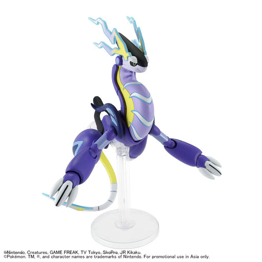 Pokemon Plamo #59 Select Series Miraidon