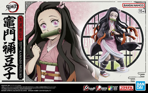 Plastic Model Nezuko Kamado from Demon Slayer (Kimetsu no Yaiba)