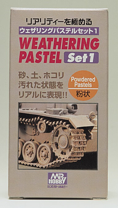 PP101 Weathering Pastel Set 1 (15g x 3)