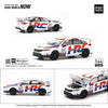 1/64 PopRace Honda Civic Type-R (FL5) TCR HRC White