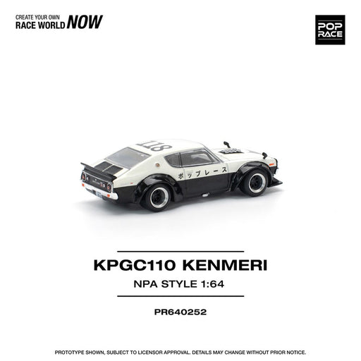 1/64 PopRace Nissan Skyline Kenmeri GT-R V8 Drift NPA Style KPGC110 (MP)