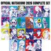 Shueisha Official Natsucomi 2026 Complete Set with the author’s printed signature (All 22 Types Included) (MP)