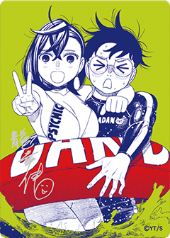 Shueisha Official Natsucomi 2026 DanDaDan Limited Promo Card with the author’s printed signature (MP)