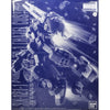 1/100 MG RX-121 TR-1 Hazel Custom Titans Combat Deployment Colors Premium Bandai (MP)