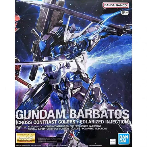 1/100 MG Cross Contrast Gundam Barbatos + Action Base 1 Premium Bandai (MP)