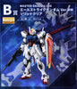 1/100 MG Aile Strike Gundam [Solid Clear Ver.] [Ichiban Kuji Prize B] (MP)