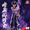 Banpresto Yu Yu Hakusho Hiei  Ankoku Bujutsukai Black Dragon Wave Effect Ver. Figure (MP)