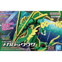 Pokemon Plamo Collection 61 Select Series Mega Rayquaza (MP)