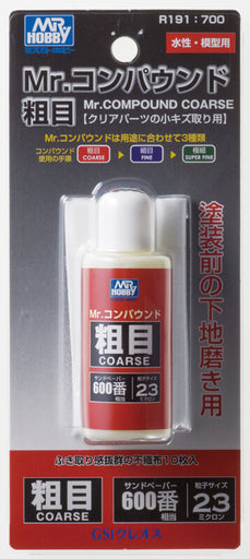 R191 Mr. Compound Rough #600 (25ml) (with 10 sheets of polishing paper)