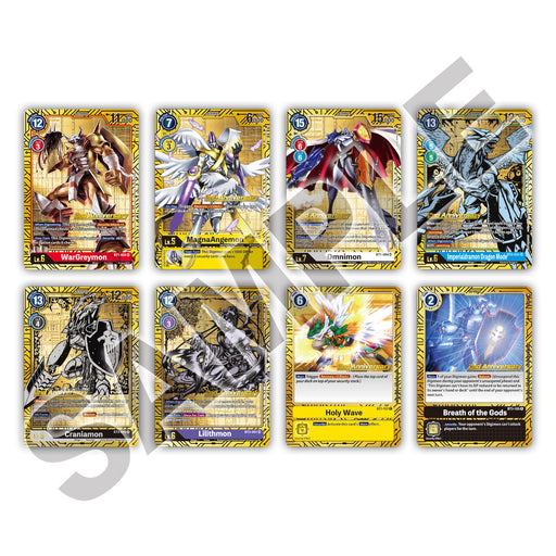 Digimon Card Game PB-12E 2nd Anniversary Set Limited Edition Box Set English