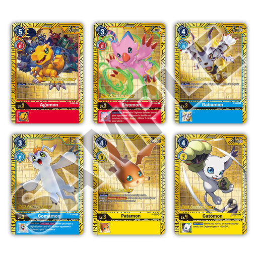 Digimon Card Game PB-12E 2nd Anniversary Set Limited Edition Box Set English