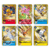 Digimon Card Game PB-12E 2nd Anniversary Set Limited Edition Box Set English