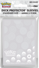 UltraPro Pokemon Energy Colorless Standard Deck Protector Sleeves (65 ct)