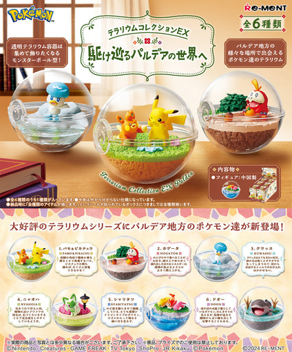 Re-Ment Pokemon Terrarium Collection EX -To the World of Paldea