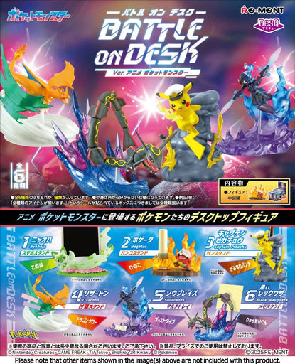 Re-Ment Pokemon DesQ Battle on Desk Ver. Anime