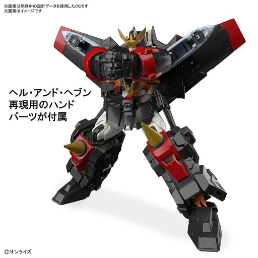 RG Gaogaigar from The King of Braves Gaogaigar