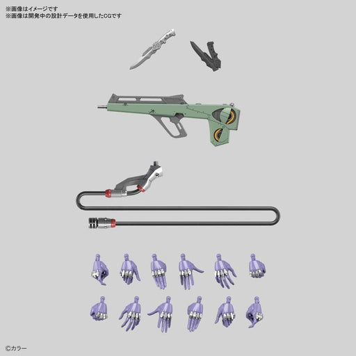 RG Multipurpose Humanoid Decisive Weapon Artificial Human Evangelion Unit-01