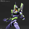 RG Multipurpose Humanoid Decisive Weapon Artificial Human Evangelion Unit-01