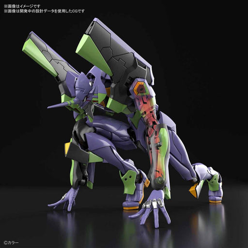 RG Multipurpose Humanoid Decisive Weapon Artificial Human Evangelion Unit-01