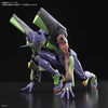 RG Multipurpose Humanoid Decisive Weapon Artificial Human Evangelion Unit-01