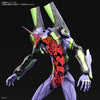 RG Multipurpose Humanoid Decisive Weapon Artificial Human Evangelion Unit-01