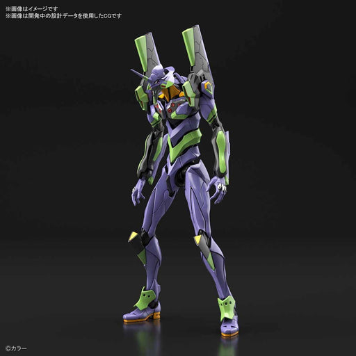 RG Multipurpose Humanoid Decisive Weapon Artificial Human Evangelion Unit-01