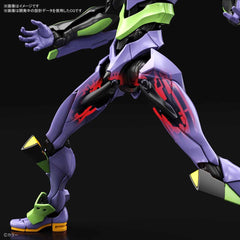 RG Multipurpose Humanoid Decisive Weapon Artificial Human Evangelion Unit-01