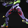 RG Multipurpose Humanoid Decisive Weapon Artificial Human Evangelion Unit-01