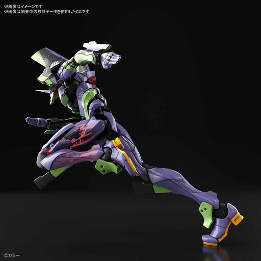 RG Multipurpose Humanoid Decisive Weapon Artificial Human Evangelion Unit-01