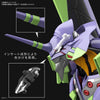 RG Multipurpose Humanoid Decisive Weapon Artificial Human Evangelion Unit-01