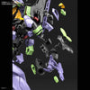 RG Multipurpose Humanoid Decisive Weapon Artificial Human Evangelion Unit-01