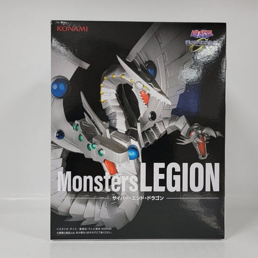 Yu-Gi-Oh GX Monsters Legion Cyber End Dragon Figure (MP)