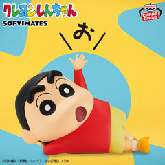 Crayon Shin-chan Big SOFVIMATES - Shinnosuke Nohara (MP)