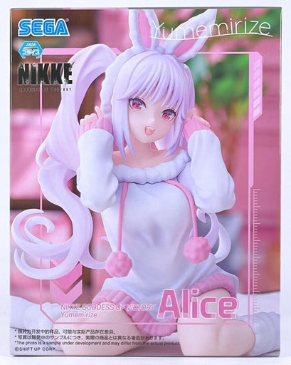 SEGA Nikke Goddess of Victory Alice Yumemirize Prize Figure (MP)