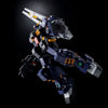1/100 MG RX-121 TR-1 Hazel Custom Titans Combat Deployment Colors Premium Bandai (MP)
