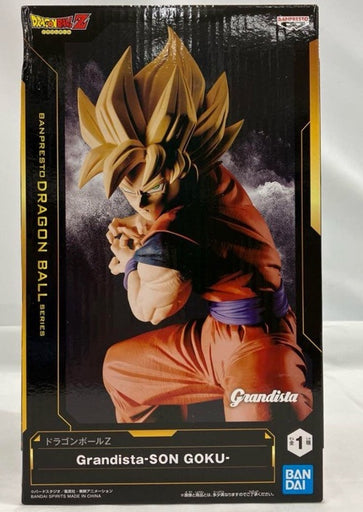 Banpresto Dragon Ball Z Super Saiyan Son Goku Grandista Figure (MP)